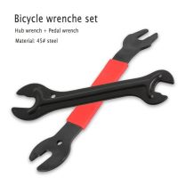 Bicycle Hub Pedal Repair Wrench Bicycle Repair Tools Carbon Steel Multi-Spec Wrench For Mountain Bikes 13/14/15/16mm Repair Kit