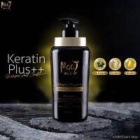 ✨ Mooi Shampoo Keratin Plus+ โมอิแชมพู เคราติน ปริมาณสุทธิ500มล.