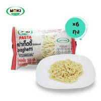 เส้นโอ๊ต MOKI สปาเก็ตตี้โอ๊ตไฟเบอร์ผสมบุก บุกเพื่อสุขภาพ Oat Fiber Spaghetti with Konjac ขนาด 200 กรัม X 6 ถุง