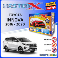 ผ้าคลุมรถ ส่งฟรีTOYOTA INNOVA 2016-2020 ตรงรุ่น กล่อง MASTER-X ผ้า HI-PVC อย่างดีหนาพิเศษ ป้องกันแดด ป้องกันฝน ป้องกันฝุ่น