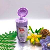 Taoyeablok Lavender Deodorant Powder เต่าเหยียบโลก แป้งระงับกลิ่นกาย บูริชชิ่ง กลิ่นลาเวนเดอร์ 22 กรัม