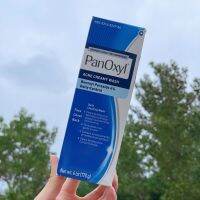 Spot American PanOxyl acne Benzoyl facial cleanser BPO benzoyl peroxide 4 acne cleanser