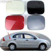 ☊✉♈ Car accessories Hengfei Fuel tank cover Fuel tank shell For Chevrolet Aveo Sedan 2006-2010