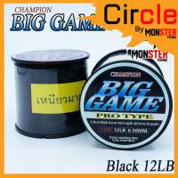 สายเอ็นตกปลา แชมเปี้ยน บิ๊กเกมส์ CHAMPION BIGGAME สีดำ เหนียวมาก