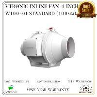 ONM พัดลมดูดอากาศ Vtronic Exhaust/Inline Duct Fan W100-01  4 Inch / W150-01 6 Inch / W200-01 8 Inch พัดลมดูดควัน มอเตอร์ดูดควัน พัดลมดูดอากาศแรงสูง พร้อมจัดส่ง