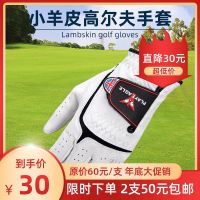 J.LINDEBERG Titleist！Korea ☃ Give you a more comfortable feel! PlayEagle brand mens left-hand imported lambskin golf gloves