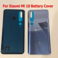 【✔In stock】 xuexin Yingke ฝาหลังสำหรับ Mi 10 Mi10 5G เคสกระจกหลังประตูบ้านด้านหลังสำหรับ Mi 10 Pro 5G ฝาหลัง