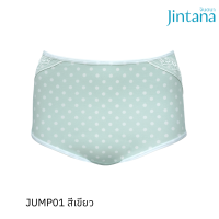 Jintana กางเกงชั้นในเอวสูง สำหรับคนท้อง รุ่น Mom to Mom รหัส JUMP01