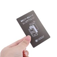 【สายคล้องโทรศัพท์】สติกเกอร์ NFC แม่เหล็กป้องกันโลหะสีเทาสำหรับการเข้าถึงโทรศัพท์โทรศัพท์มือถือรถบัสการ์ดควบคุมการ์ด IC แท็กคีย์ Nfc อุปกรณ์ป้องกัน