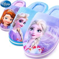 Disney childrens cotton slippers girls winter baby cute indoor girls kids cartoon princess warm home shoes