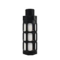 1/2" PP Cotton Mini Filter Water inline filter 1/2" Male Thread Filter for Water inlet of Misting Pump Atomizing Spray Fittings