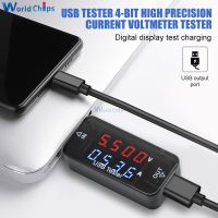 3 4 bit USB Current Voltage Charging Detector Mobile Power Current Voltmeter Ammeter Voltage USB Charger Tester High Precision