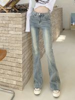 【Ready】? Tall and long high-waist flared jeans womens autumn new light-colored slimming hair-cut horseshoe pants 175