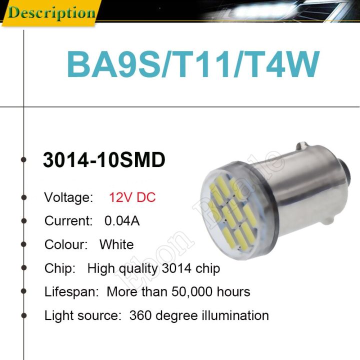ba9s-10x-รถลิ่ม10smd-led-t4w-โคมไฟภายในอาคาร-led-3014-t2w-t3w-จอด-h5w-ไฟป้ายทะเบียนรถ-drl-12913-12910-12929
