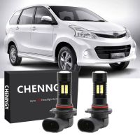 ชุดหลอดไฟตัดหมอก 9-32V สําหรับ TOYOTA AVANZA 2015 2016-2020 (1 คู่) New