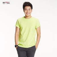 เสื้อยืดทนทาน Cotton ทรงตรง สีเขียวอ่อน TS05 - PMKPOLOMAKER