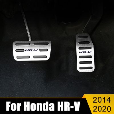 Aluminum Car Fuel Accelerator Brake Pedals Cover Non-Slip Pad Accessories For Honda HRV HR-V 2014 2015 2016 2017 2018 2019 2020