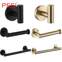 304 Stainless Steel Bathroom Accessories Bathroom Hardware Set Robe Hook Towel Rail Rack Ring Bar Shelf Paper Holder ,Black.