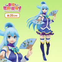 Model โมเดล Figure ฟิกเกอร์ จากการ์ตูนเรื่อง KonoSuba Gods Blessing on This Wonderful World ขอให้โชคดีมีชัยในโลกแฟนตาซี Aqua Ver Anime ของสะสมหายาก อนิเมะ การ์ตูน มังงะ คอลเลกชัน ของขวัญ Gift จากการ์ตูนดังญี่ปุ่น New Collection Doll ตุ๊กตา manga