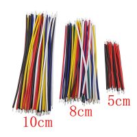 130Pcs/Set 13 Type Tin-Plated Breadboard PCB Solder Cable 24AWG 5/8/10CM Double Ended Tin Conductor DIY Electronic Jumper Wires