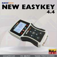 ?NEW EASYKEY 4.4 (full option) ใหม่ล่าสุด?️