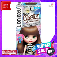 เฟรชไลท์ โฟมเปลี่ยนสีผม สีน้ำตาลมอคค่าFRESHLIGHT HAIR COLOR SWEET MOCHA