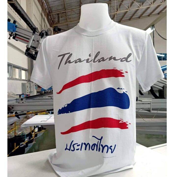 เสื้อยืดไทยแลนด์-ลายธงชาติno-244-souvenir-tshirt-thailand-gift-ของฝากต่างชาติ-เสื้อคนอ้วน-bigsize-ของที่ระลึก-เสื้อทีมs-5xl