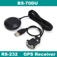 BEITIAN DB9 female+USB male interface connector RS-232 GPS receiver,IPC ALV PVT locater,BS-70DU