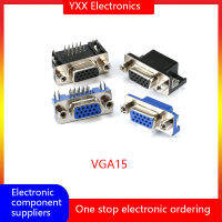 10ชิ้นปลั๊ก VGA15และซ็อกเก็ตตัวเมียหัวสามแถว15แกนเข็มแบบโค้ง90องศาแบบแผงปลั๊กยาว/สั้น
