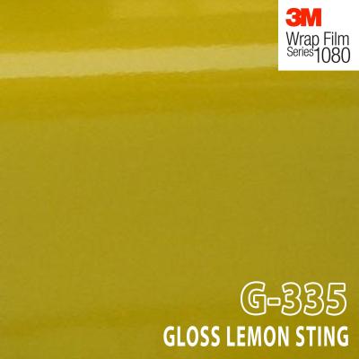 3M Wrap Film series 1080 สติ๊กเกอร์ติดรถแบบเงาสีเหลืองเลม่อน (30cm.x150cm.)