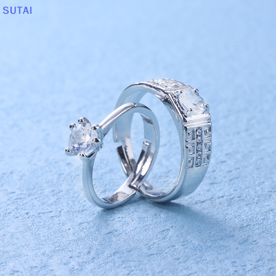 💖【Lowest price】SUTAI แหวนหมั้นคู่รักคลาสสิก1คู่ปรับขนาดได้สำหรับผู้ชายผู้หญิงพลอยเทียมของขวัญวาเลนไทน์ปรับได้