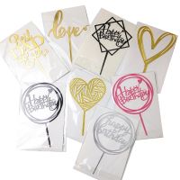 【CW】♕  Gold Happy Birthday Toppers Anniversary Decorations Fathers Day