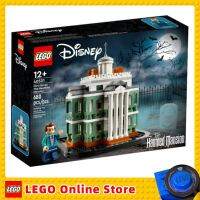 LEGO Disney-Mini manoir enchanté, 40521, 680 pièces