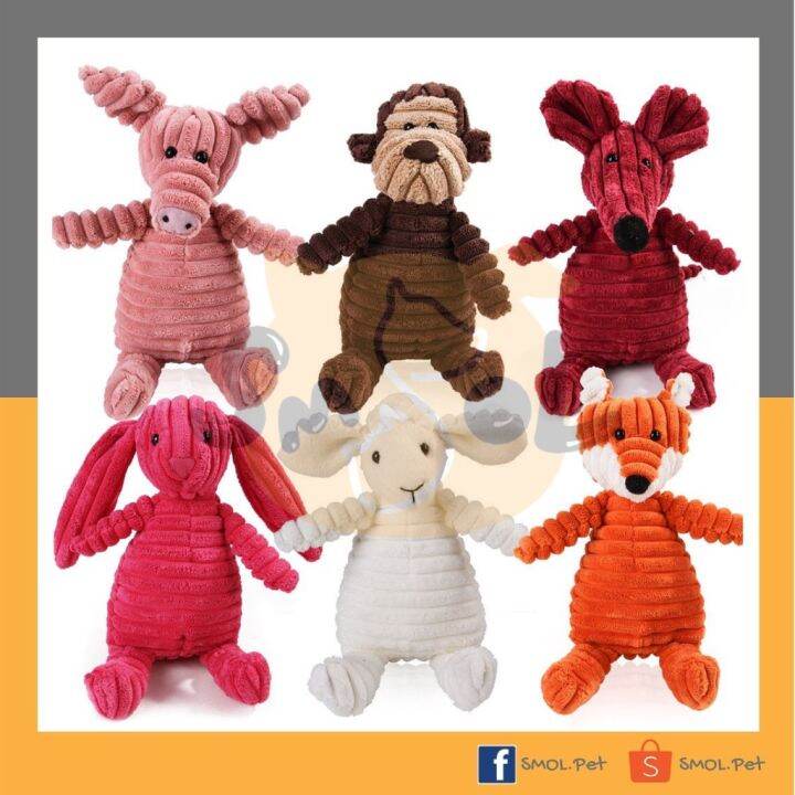 Dog Toy Squeaky Sound Plush Toy for pet Lazada