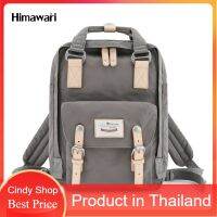 กระเป๋าเป้ผู้ชาย กระเป๋าเป้สะพายหลัง ฮิมาวาริ Himawari Backpack with 13" Laptop compartment Grey HM188-L #25A กระเป๋าเป้