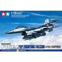 รถ TAMIYA ประกอบแล้วโมเดล1/72อเมริกัน F - 16 Cj เหยี่ยวอุปกรณ์ Block50รุ่น60788ประกอบของเล่นแบบชุดสะสมที่ได้รับการฟื้นฟูอย่างสูง