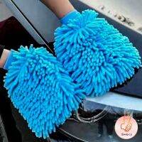 THUMBS UP ถุงมือล้างรถไมโครไฟเบอร์ตัวหนอน  เช็ดรถ ถุงมือล้างจาน car wash gloves