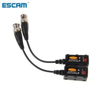 【Tech-savvy】 【Versatile】 ESCAM 1คู่1CH Passive UTP กล้องวงจรปิดเครื่องรับส่งสัญญาณ Balun สำหรับ HDCVI HDTVI AHD CVBS กล้อง