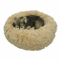 Dog Bed Long Plush Round Cat House For Small Large Medium Pets Puppys Overseas Warehouse Dropshipping