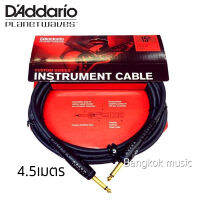 DAddario Guitar/Bass Cable 15ft. สายแจ๊ค กีต้าร์ เบส ยาว 4.5เมตร