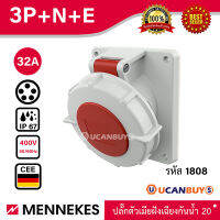 MENNEKES รุ่น 1808 IP67 ปลั๊กตัวเมีย แบบฝังเฉียง 20องศา ชนิดกันน้ำ 16A, 32A : TwinCONTACT เข้าสายได้รวดเร็ว 63A : X-CONTACT สั่งซื้อได้ที่ร้าน UCANBUYS