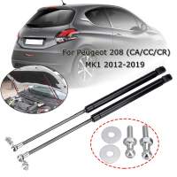 2ชิ้นฝากระโปรงหน้าปรับแต่งด้วยแก๊สค้ำรองรับแรงกระแทกสำหรับ Peugeot 208 Ca/cc/cr Mk1 2012