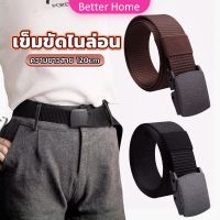 Better เข็มขัดหัวพลาสติก ความยาว 120 cm สายไนล่อน ไม่ต้องเจาะรู เเข็มขัดแฟชั่น belt