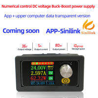 DC-DC Buck Boost Converter CC CV 0.6-36V 5A 80W โมดูลพลังงาน Step-Down Step-Up ปรับแหล่งจ่ายไฟได้