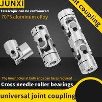 D25 L60 Universal Coupling Precision เดี่ยวและคู่ส่วน GHA Telescopic Cross Universal Joint ร่วมกับ WSSP