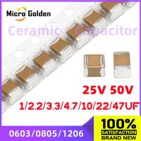 (100pcs) 0603 0805 1206 SMD Ceramic Capacitor 25V 50V 1UF/2.2UF/3.3UF/4.7UF/10UF/22UF/47UF 105 106 Nonpolar Capacitance Electrical Circuitry Parts