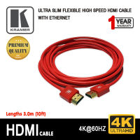 Kramer HDMI Ultra Slim Fiexible High Speed with Ethernet 10ft/3.0M/ C-HM/HM/PICO