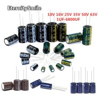 ♤ 10V 16V 25V 35V 50V 63V 1UF 2.2UF 4.7UF 10UF 1000UF 22UF 33UF 47UF 470UF 100UF 220UF Aluminum Electrolytic Capacitor