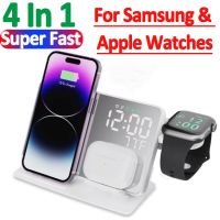 ❦ 4 in 1 Wireless Charger Stand For iWatch 8 Samsung Galaxy Watch 4 5 Alarm Clock Fast Charging Station For Iphone Galaxy S23 S22