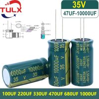 (Cutting-edge)100-5Pcs 35V Electrolytic Capacitor 10000UF 6800UF 4700UF 3300UF 2200UF 1500UF 1000UF 680UF 470UF 330UF 220UF 100UF Capacitor